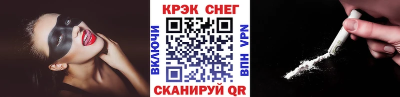 Купить Суздаль Галлюциногенные грибы Меф KRAKEN ссылки Гашиш КОКАИН APVP