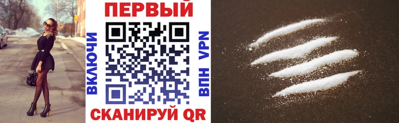 купить закладку  Суздаль  kraken ссылки  АМФЕТАМИН 97% 