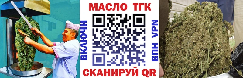Canna-Cookies конопля  Суздаль 