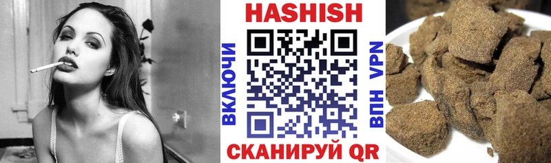 Гашиш 40% ТГК  Суздаль 