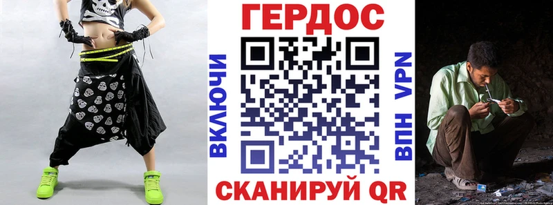 Героин афганец Суздаль
