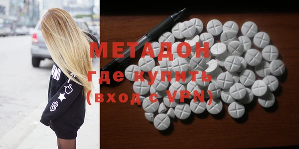 мет Ладушкин
