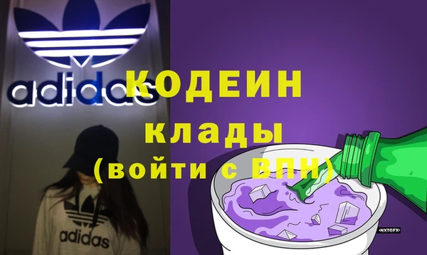 винт Краснотурьинск