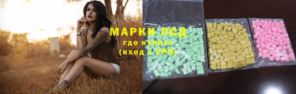мефедрон VHQ Краснослободск