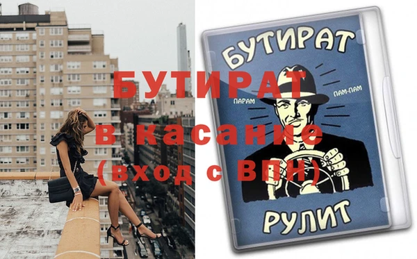 jwh Лагань