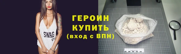 мет Ладушкин