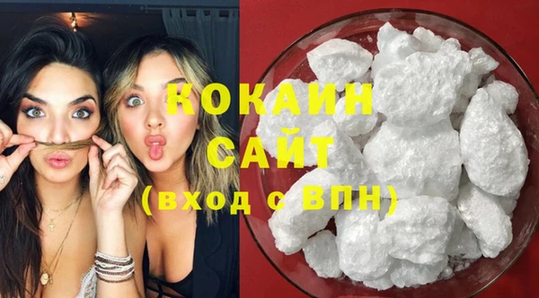 винт Краснотурьинск