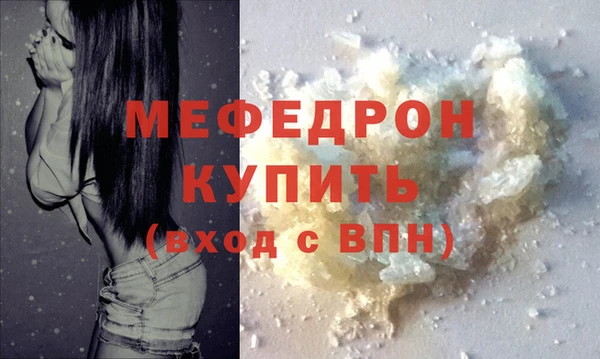 мет Ладушкин