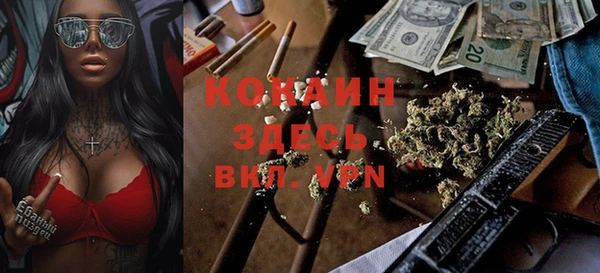меф VHQ Семилуки