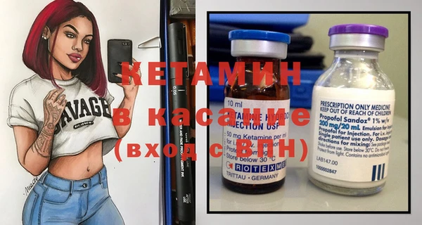 мет Ладушкин