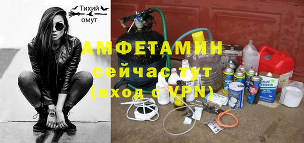 дурь Алексеевка
