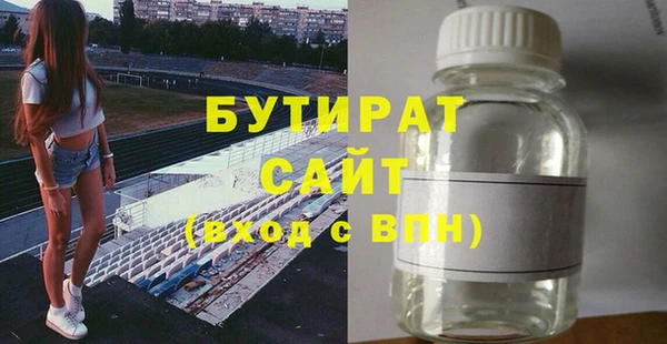 jwh Лагань