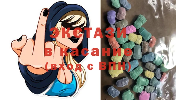 прущие крисы Алзамай