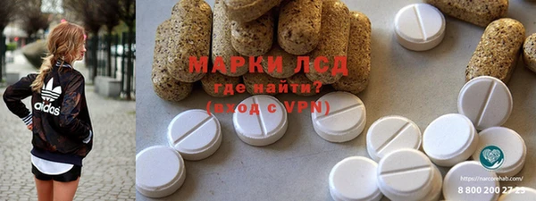 jwh Лагань