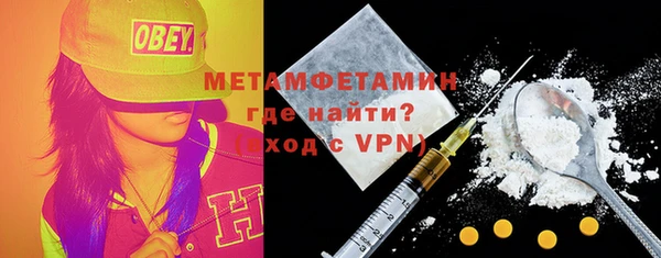 прущая мука Лабытнанги
