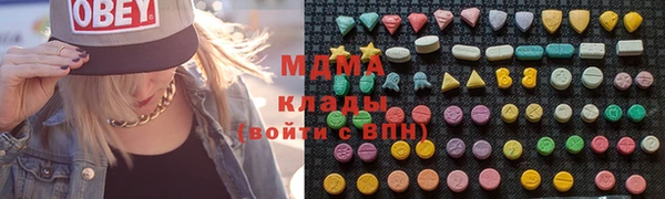 прущая мука Лабытнанги