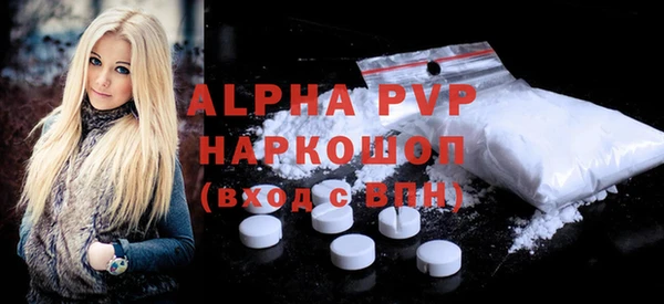 прущая мука Лабытнанги