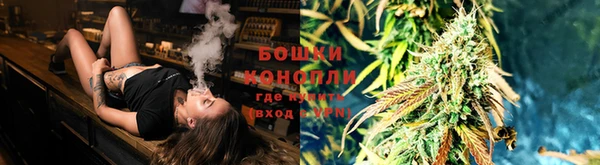 мефедрон VHQ Краснослободск