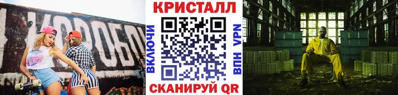 гидра зеркало Суздаль Первитин Декстрометамфетамин 99.9%