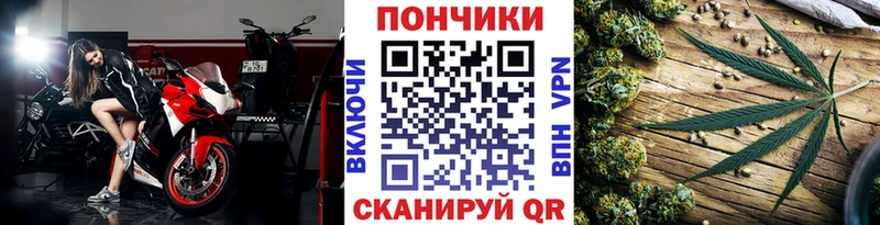 Каннабис OG Kush  мега рабочий сайт  Суздаль 